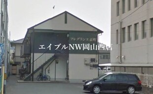 フレグランス京町の物件外観写真